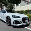 audi rs5 2021 -AUDI 【鹿児島 330ﾂ8463】--Audi RS5 3BA-F5DECL--WUAZZZF57MA901003---AUDI 【鹿児島 330ﾂ8463】--Audi RS5 3BA-F5DECL--WUAZZZF57MA901003- image 19