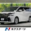 toyota vellfire 2016 -TOYOTA--Vellfire DBA-AGH30W--AGH30-0065614---TOYOTA--Vellfire DBA-AGH30W--AGH30-0065614- image 1