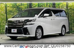 toyota vellfire 2016 -TOYOTA--Vellfire DBA-AGH30W--AGH30-0065614---TOYOTA--Vellfire DBA-AGH30W--AGH30-0065614-