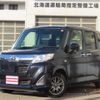 toyota roomy 2020 -TOYOTA 【名変中 】--Roomy M910A--0081882---TOYOTA 【名変中 】--Roomy M910A--0081882- image 14