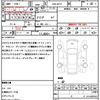 nissan x-trail 2009 quick_quick_DBA-NT31_NT31-059417 image 20