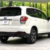 subaru forester 2016 -SUBARU--Forester DBA-SJ5--SJ5-081211---SUBARU--Forester DBA-SJ5--SJ5-081211- image 18