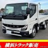 mitsubishi-fuso canter 2025 GOO_NET_EXCHANGE_0504302A30250222W001 image 1