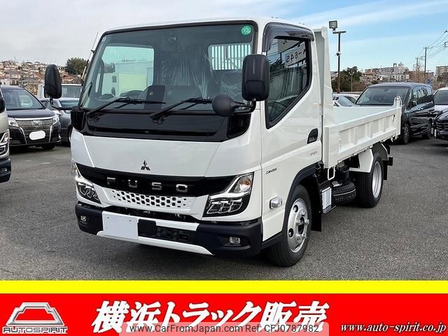 mitsubishi-fuso canter 2025 GOO_NET_EXCHANGE_0504302A30250222W001 image 1