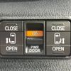 toyota sienta 2015 -TOYOTA--Sienta DBA-NSP170G--NSP170-7020692---TOYOTA--Sienta DBA-NSP170G--NSP170-7020692- image 5