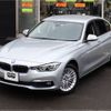 bmw 3-series 2019 -BMW--BMW 3 Series LDA-8C20--WBA8C52080A799991---BMW--BMW 3 Series LDA-8C20--WBA8C52080A799991- image 2