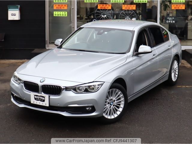 bmw 3-series 2019 -BMW--BMW 3 Series LDA-8C20--WBA8C52080A799991---BMW--BMW 3 Series LDA-8C20--WBA8C52080A799991- image 2