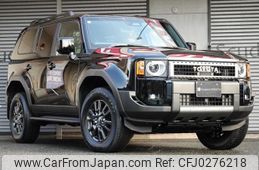 toyota toyota-others 2024 quick_quick_3BA-TRJ250W_TRJ250-0007000