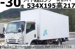 isuzu elf-truck 2015 CFJ1597704