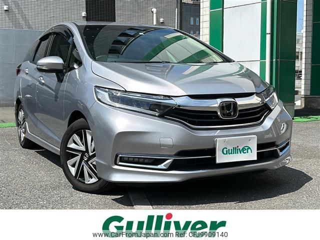 honda shuttle 2020 -HONDA--Shuttle 6BA-GK8--GK8-2105450---HONDA--Shuttle 6BA-GK8--GK8-2105450- image 1