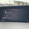 audi q7 2017 -AUDI--Audi Q7 ABA-4MCYRA--WAUZZZ4M9GD044304---AUDI--Audi Q7 ABA-4MCYRA--WAUZZZ4M9GD044304- image 7