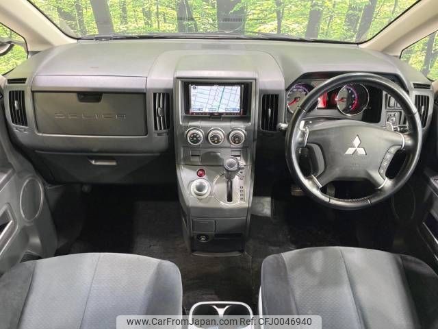 mitsubishi delica-d5 2007 -MITSUBISHI--Delica D5 DBA-CV5W--CV5W-0016754---MITSUBISHI--Delica D5 DBA-CV5W--CV5W-0016754- image 2