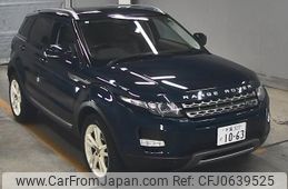 land-rover range-rover 2013 -ROVER--Range Rover SALVA2AG0DH759368---ROVER--Range Rover SALVA2AG0DH759368-