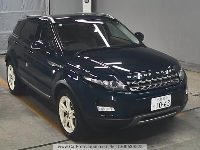 land-rover range-rover 2013 -ROVER--Range Rover SALVA2AG0DH759368---ROVER--Range Rover SALVA2AG0DH759368- image 1