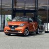 smart forfour 2016 CFJ1827800 image 17