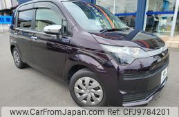 toyota spade 2015 -TOYOTA--Spade DBA-NCP141--NCP141-9161222---TOYOTA--Spade DBA-NCP141--NCP141-9161222-