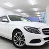 mercedes-benz c-class-station-wagon 2016 -MERCEDES-BENZ--Benz C Class Wagon LDA-205204C--WDD2052042F358791---MERCEDES-BENZ--Benz C Class Wagon LDA-205204C--WDD2052042F358791- image 5