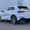 audi q3 2020 CFJ1794466 image 15