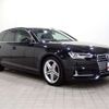 audi a4 2019 -AUDI--Audi A4 ABA-8WCVN--WAUZZZF45KA086900---AUDI--Audi A4 ABA-8WCVN--WAUZZZF45KA086900- image 5