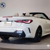 bmw 4-series 2023 CFJ1821860 image 2
