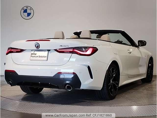 bmw 4-series 2023 CFJ1821860 image 2