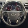 toyota alphard 2019 -TOYOTA--Alphard DBA-AGH30W--AGH30-0297706---TOYOTA--Alphard DBA-AGH30W--AGH30-0297706- image 12
