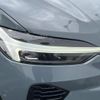 volvo xc60 2023 CFJ1764519 image 16