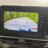 nissan note 2024 CFJ1691081 image 4