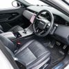 land-rover range-rover-evoque 2024 CFJ1731050 image 36