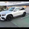 mercedes-benz glb-class 2023 -MERCEDES-BENZ 【名変中 】--Benz GLB 247613M--326356---MERCEDES-BENZ 【名変中 】--Benz GLB 247613M--326356- image 14