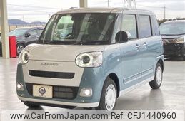 daihatsu move-canbus 2024 CFJ1440960