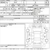 toyota raize 2020 -TOYOTA 【岐阜 710や1188】--Raize A200A-0003735---TOYOTA 【岐阜 710や1188】--Raize A200A-0003735- image 3