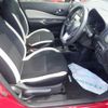 nissan note 2018 CFJ1757686 image 23