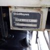 isuzu forward 2016 CFJ8536423 image 11