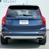 volvo xc90 2017 CFJ1652777 image 11