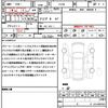 mitsubishi delica-d5 2024 quick_quick_CV1W_CV1W-5004802 image 21