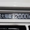 toyota dyna-truck 2017 -TOYOTA--Dyna TKG-XZC605--XZC605-0018426---TOYOTA--Dyna TKG-XZC605--XZC605-0018426- image 14