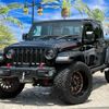 jeep gladiator 2023 GOO_NET_EXCHANGE_0404300A30250621W002 image 1
