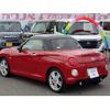 daihatsu copen 2015 -DAIHATSU 【名変中 】--Copen LA400K--0012108---DAIHATSU 【名変中 】--Copen LA400K--0012108- image 18
