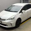 toyota prius-α 2013 -TOYOTA--Prius α DAA-ZVW41W--ZVW41-3308265---TOYOTA--Prius α DAA-ZVW41W--ZVW41-3308265- image 1