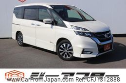 nissan serena 2023 -NISSAN--Serena 5BA-FC28--FC28-011297---NISSAN--Serena 5BA-FC28--FC28-011297-
