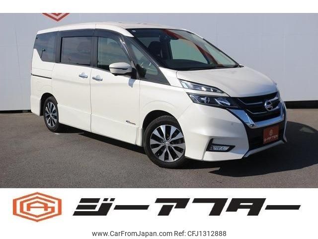 nissan serena 2023 -NISSAN--Serena 5BA-FC28--FC28-011297---NISSAN--Serena 5BA-FC28--FC28-011297- image 1