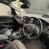 bmw 2-series 2019 -BMW--BMW 2 Series LDA-2C20--WBA6Z120707E39321---BMW--BMW 2 Series LDA-2C20--WBA6Z120707E39321- image 17