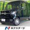 honda n-van 2025 CFJ1740762 image 1