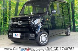 honda n-van 2025 CFJ1740762