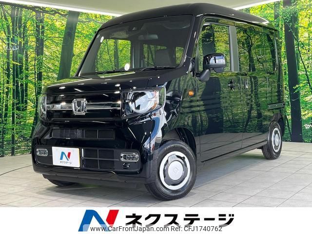 honda n-van 2025 CFJ1740762 image 1