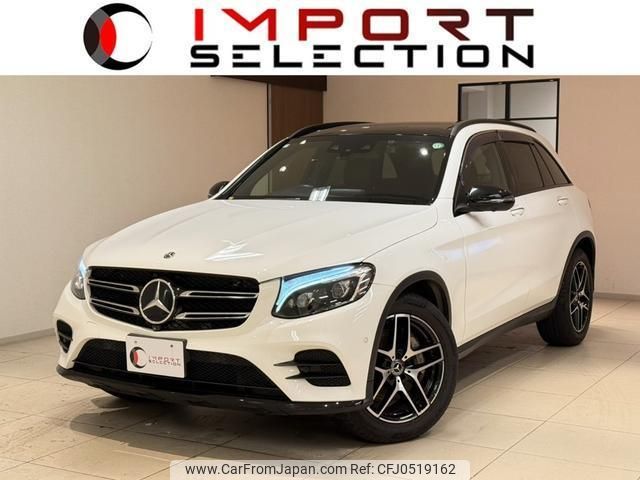 mercedes-benz glc-class 2019 quick_quick_253905C_WDC2539052F640079 image 1