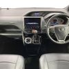 toyota noah 2019 -TOYOTA--Noah DBA-ZRR80G--ZRR80-0553700---TOYOTA--Noah DBA-ZRR80G--ZRR80-0553700- image 14