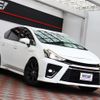 toyota prius-α 2015 -TOYOTA--Prius α DAA-ZVW40W--ZVW40-0015323---TOYOTA--Prius α DAA-ZVW40W--ZVW40-0015323- image 6