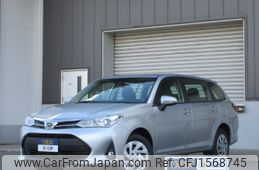 toyota corolla-fielder 2020 CFJ1568745